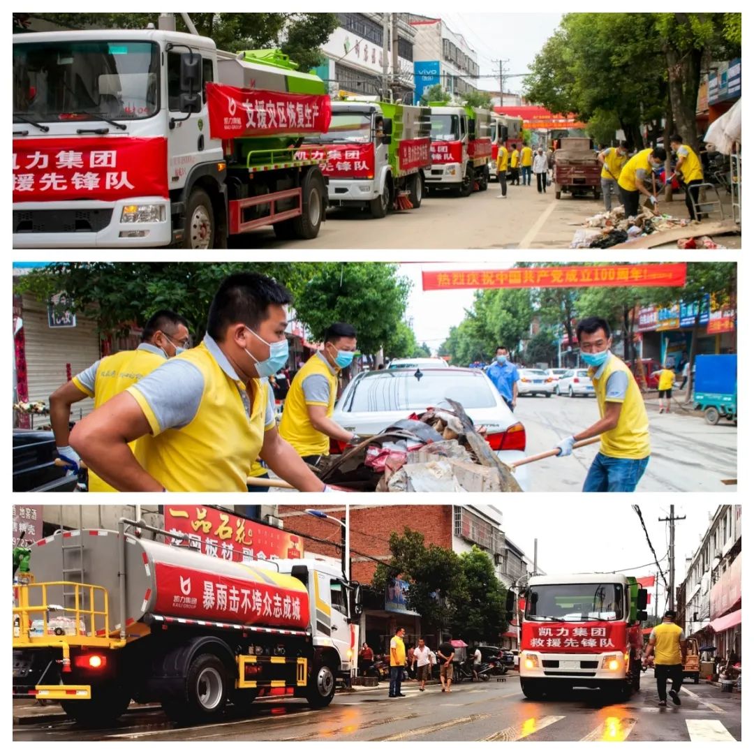 2024052111406221.jpg 2024052111406221.jpg