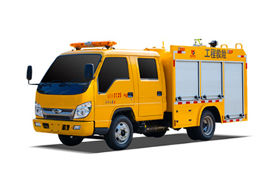 Futian Era Blue Brand Rescue Vehicle 