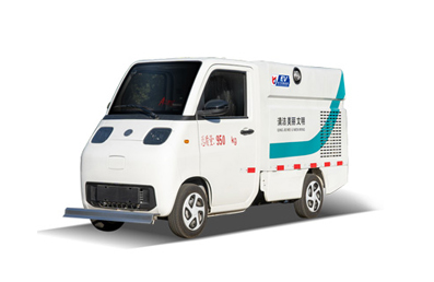 Huo Yue Prodigy Pure Circuit Surface Cleaning Car Wash 