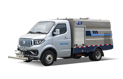 Changan Shenqi Pure Circuit Surface Cleaning Car Wash 