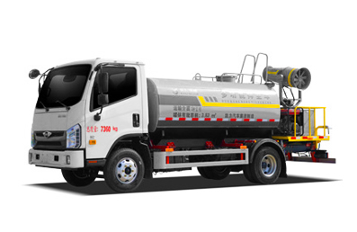 Futian H2 Greening Spray Truck 