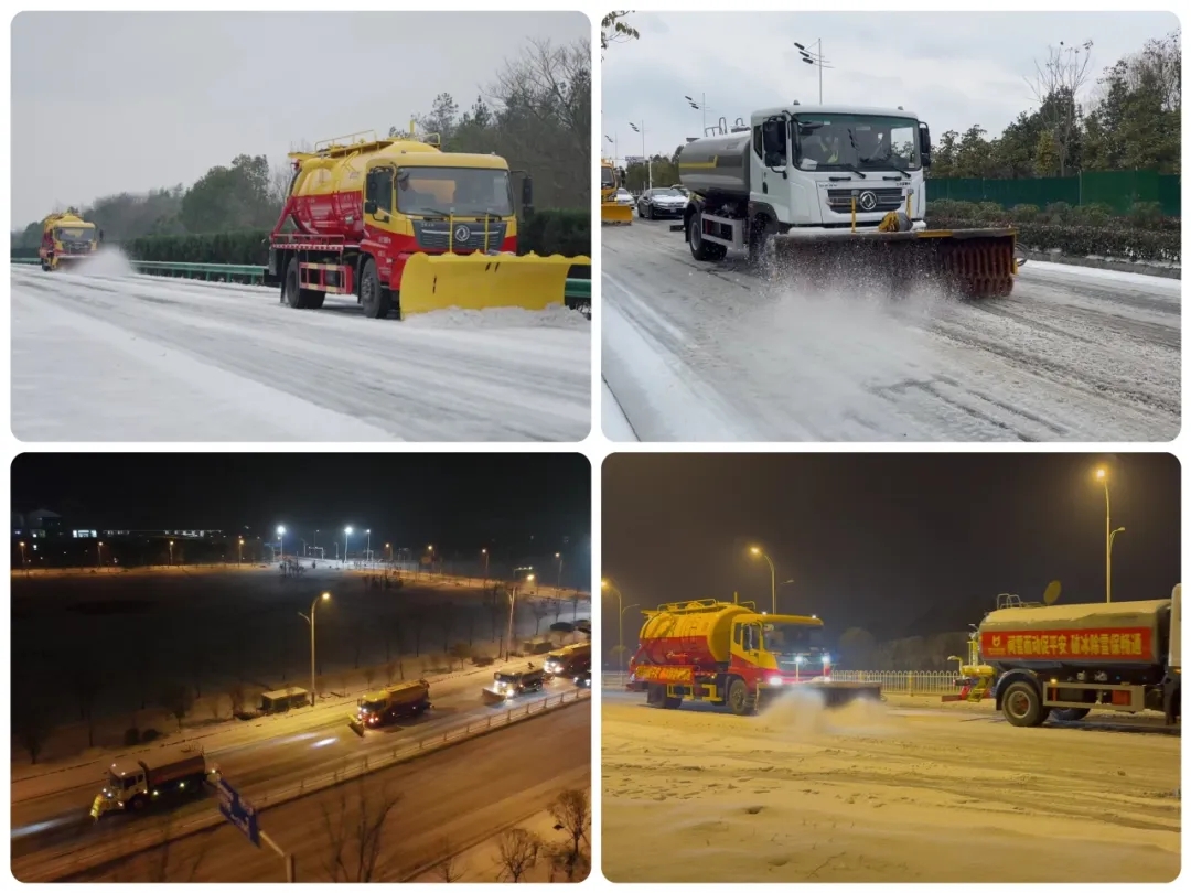 Fight To The End With 'snow'! Kaili Group Has Once Again Activated The Accelerated Snow Re