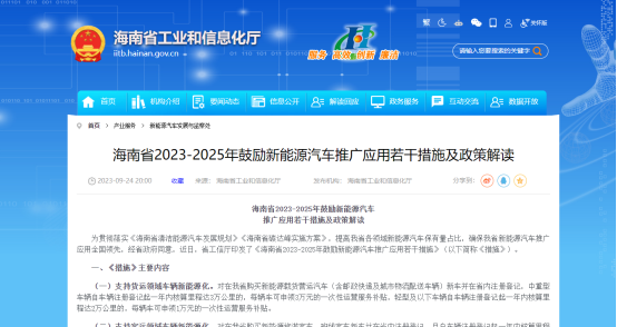 2025012615528438.png 12.png