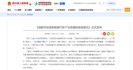 2025012644962259.png 4.png