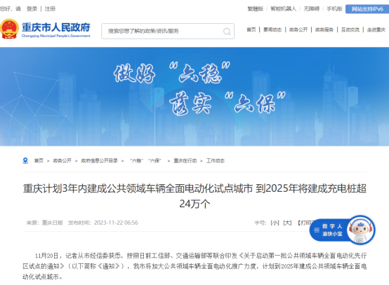 2025012656223396.png 3.png