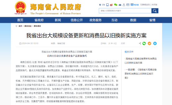 2025012672325664.png 12.png