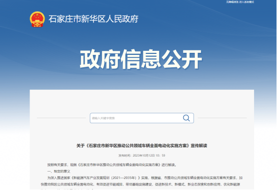 2025012687372915.png 9.png