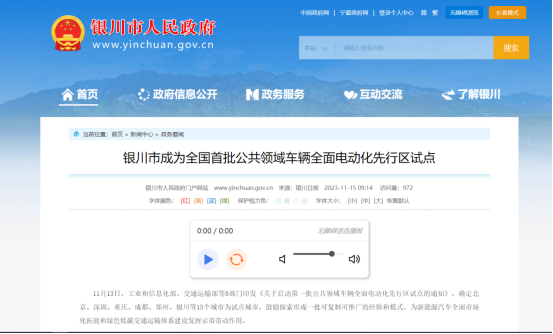 2025012691978624.png 14.png