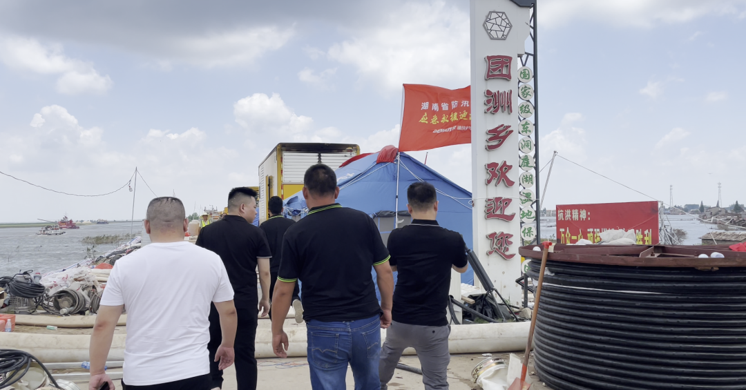 2025020515117482.png 4.png