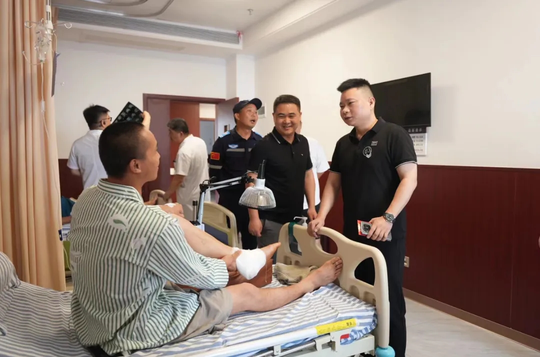 2025020520644425.jpg 2.webp.jpg