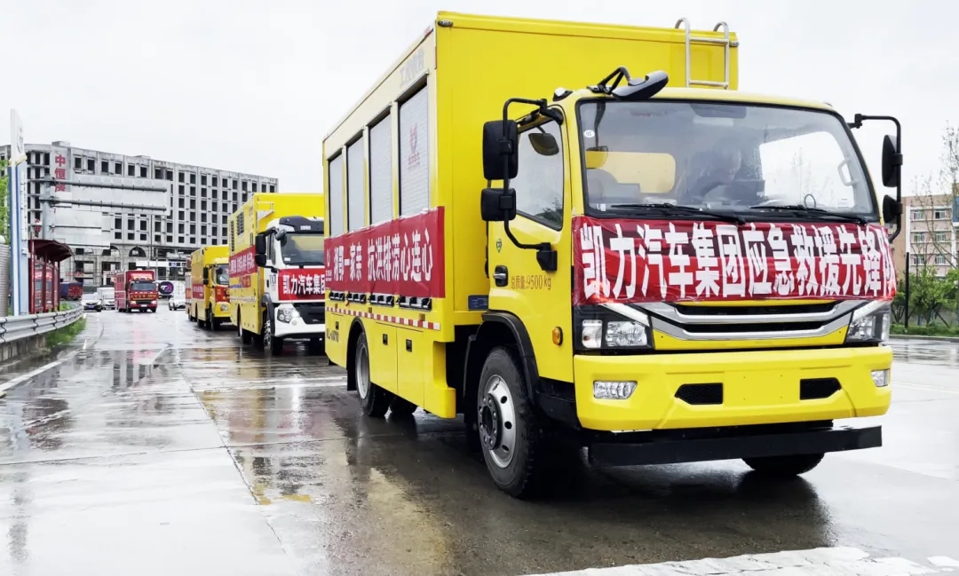 【 Live Strike 】 Brave Battle Of Dongting Lake! Heroes In Rescue Operations