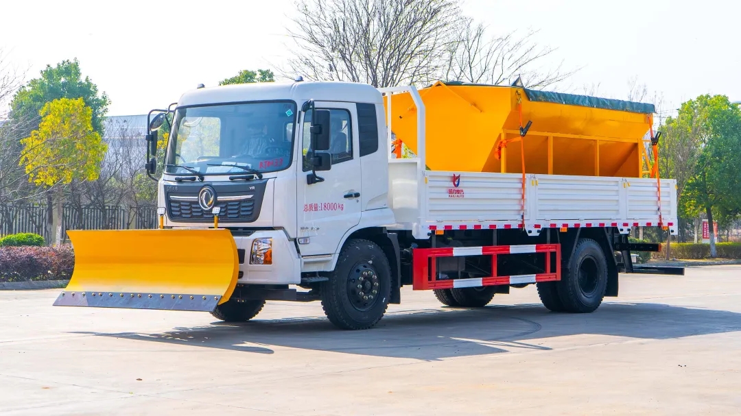 The Dongfeng Tianjin Snow Removal Vehicle From The Kaili Wind Environmental Cleaning Series