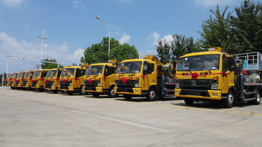 2025020612030830.png 22.png