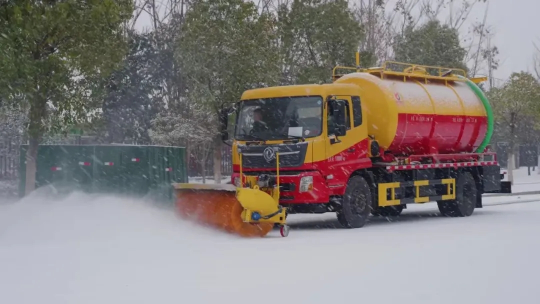 [Snow Removal Tool] Kaili Wind Environmental Cleaning Series Foton 4WD Pickup Snow Removal Vehicle