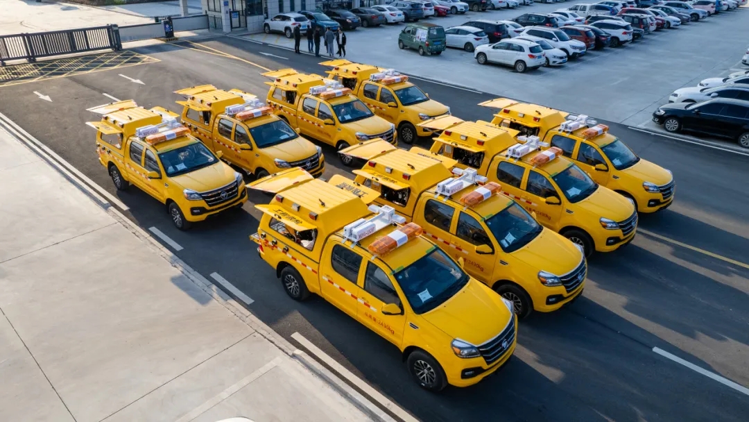 2025020618670206.jpg 11.webp.jpg