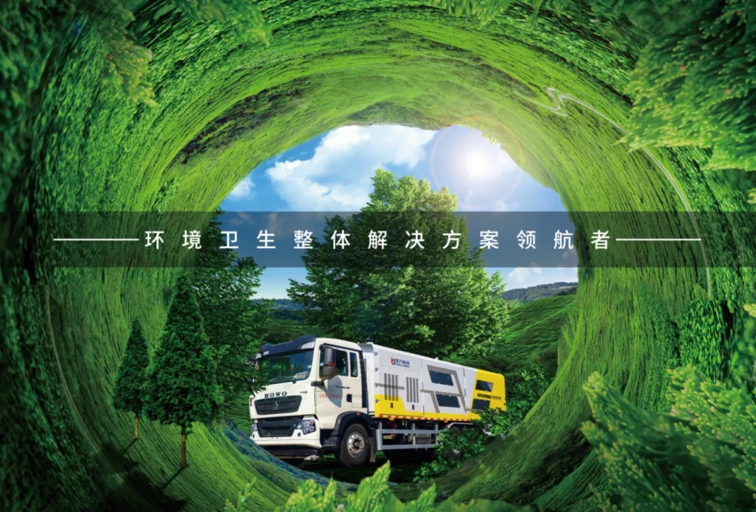 [Good News] Group's Technological Innovation Once Again Brings Good News: Two Subsidiaries Have