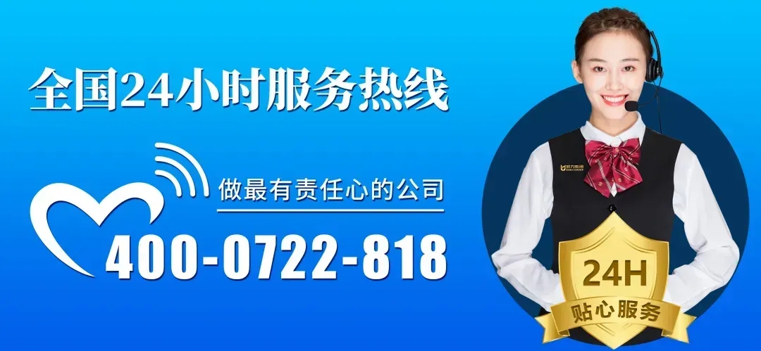 2025020630913188.jpg 4.webp.jpg