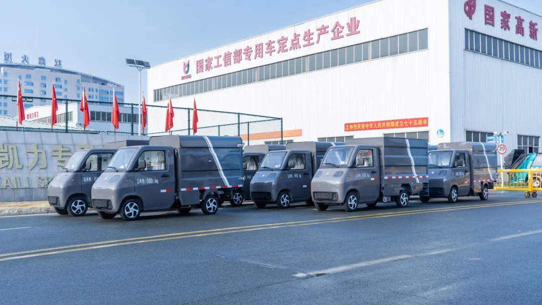 2025020675381147.jpg 18.jpg