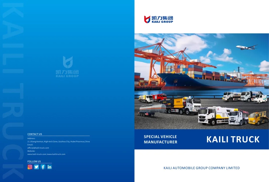 【 Foreign Trade Album 】 Kaili Automobile Group Foreign Trade Edition Album (English Version)