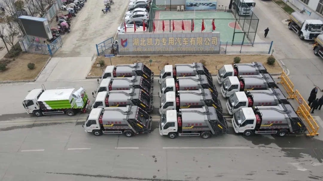 2025020698422732.jpg 8.webp.jpg