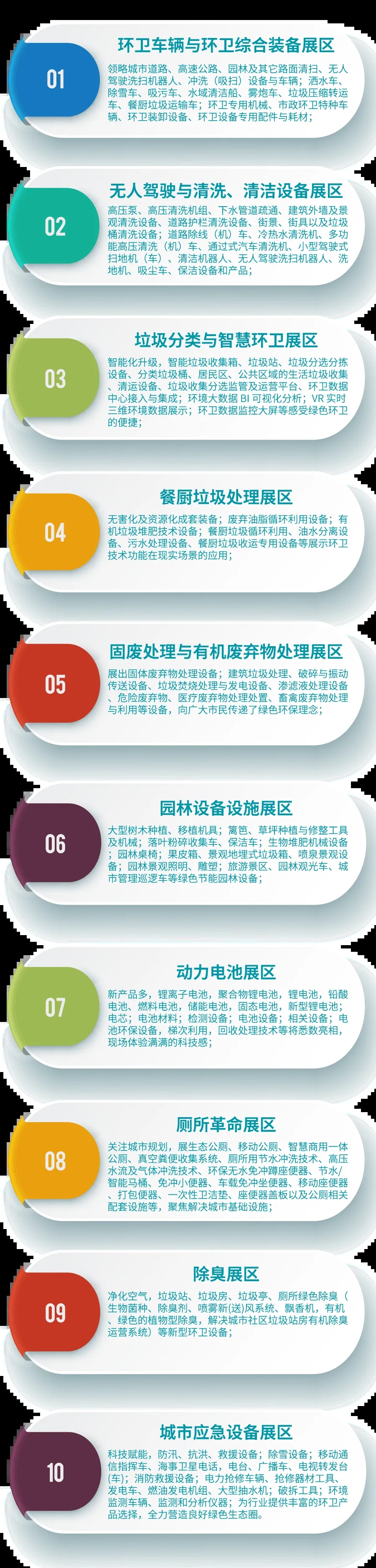 3.webp.jpg