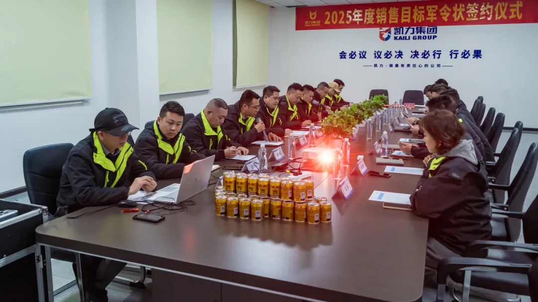 2025050519598706.jpg 1.webp.jpg