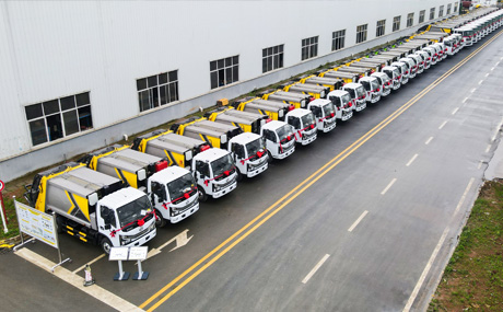 The Special Research Team For Compressed Garbage Trucks Has Been Officially Established