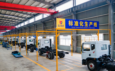 The First Standardized Production Line For Sprinkler Trucks In China Has Been Completed And Put Into
