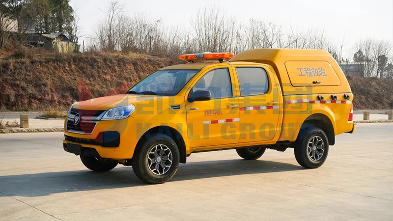 Kailifeng Foton Four Wheel Drive Pickup 500 Cubic Meter Drainage Rescue Vehicle