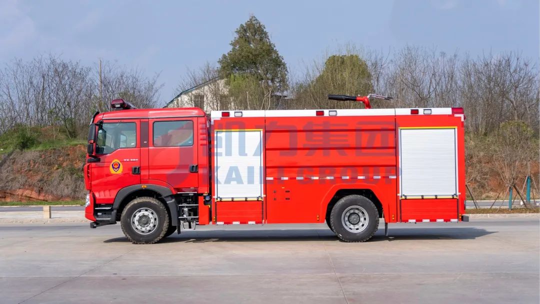 2025072615016586.jpg 1.jpg