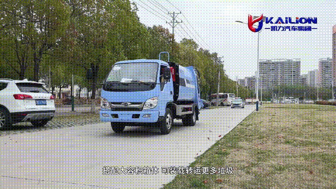 【 Hot Selling Promotion 】 Kailifeng - Foton Small Card Star 3 Compressed Garbage Truck