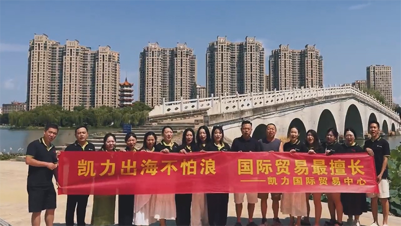 No Experience In Foreign Trade Recruitment? Weak English? Kaili Foreign Trade High Salary Direct Tra