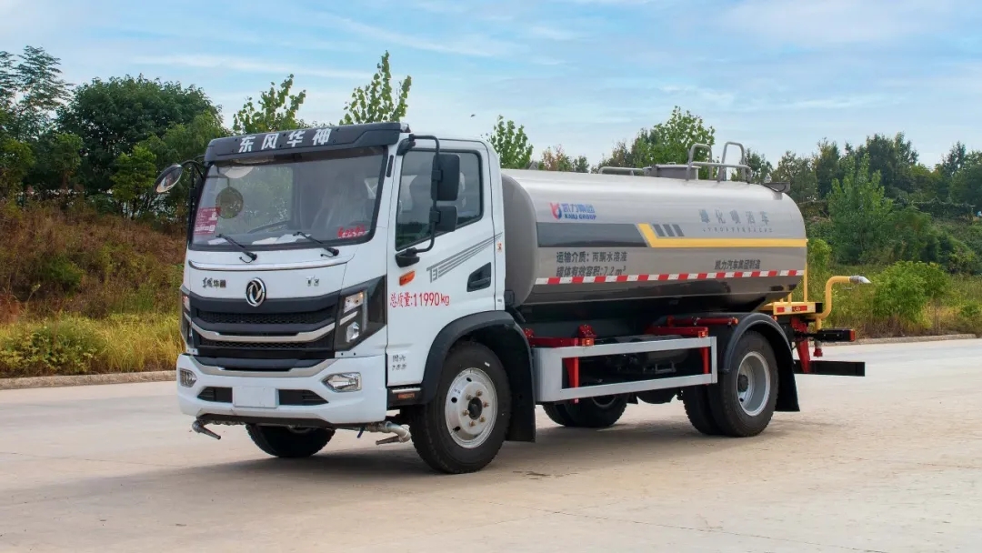 【 Hot Selling Promotion 】 Kailifeng Dongfeng Huashen T3 Upgraded Version 9.3 Square Sprinkler Truck
