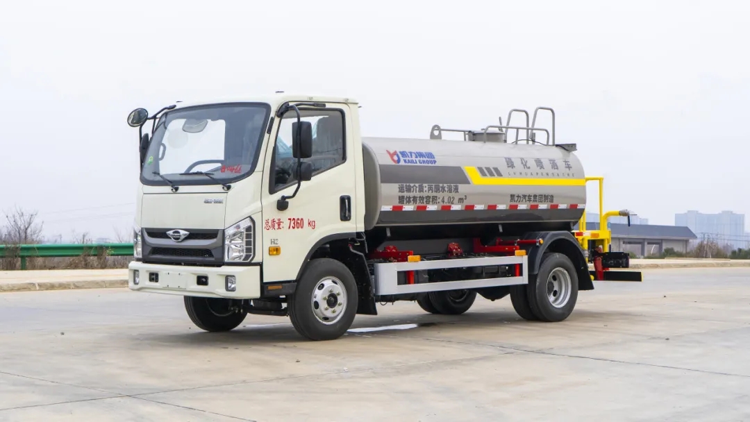 【 Hot Selling Promotion 】 Kailifeng Foton H2 Upgraded 5-Square Sprinkler Truck