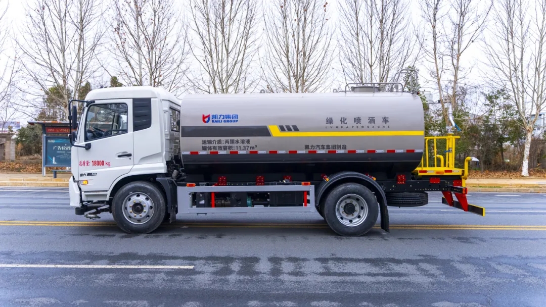 2025092682253084.jpg 3.webp.jpg