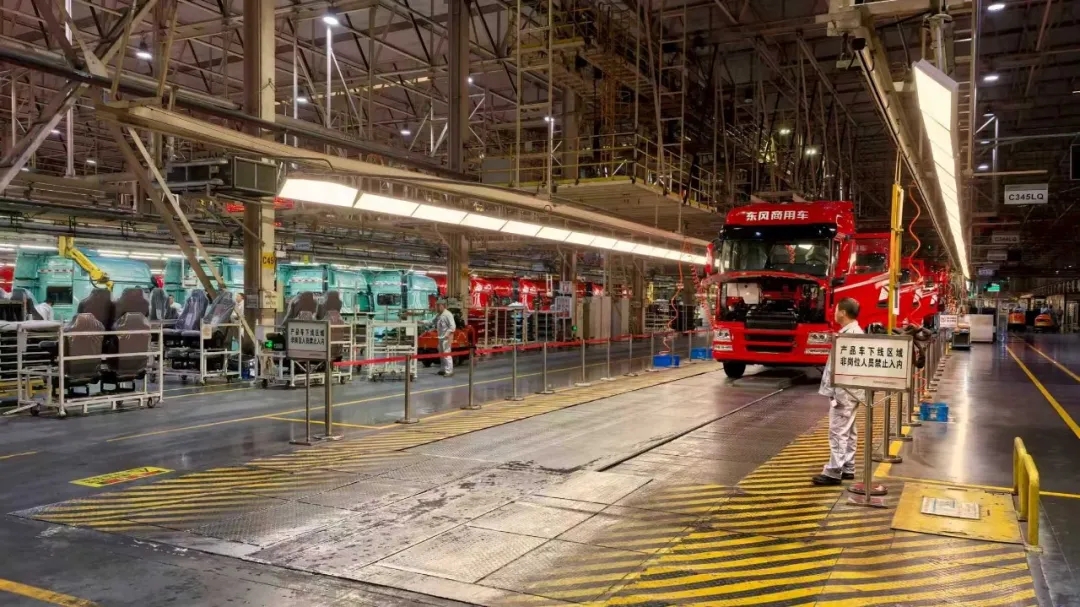 2025092697742953.jpg 4.webp.jpg