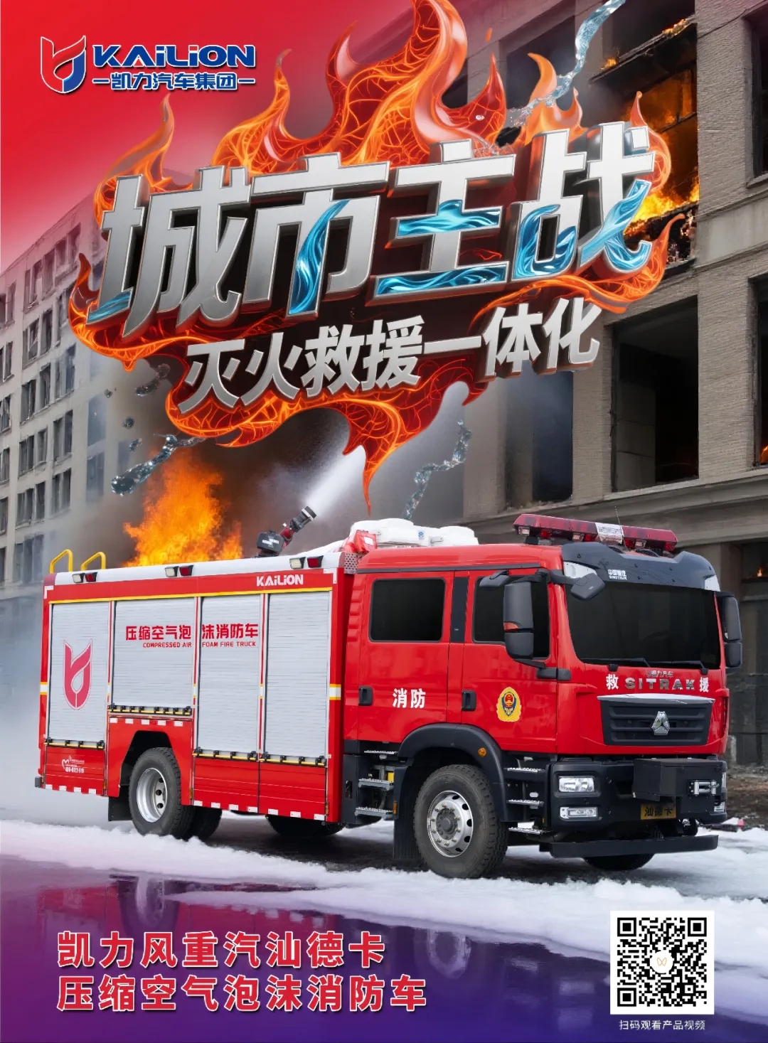 2025101613558241.jpg 4.webp.jpg