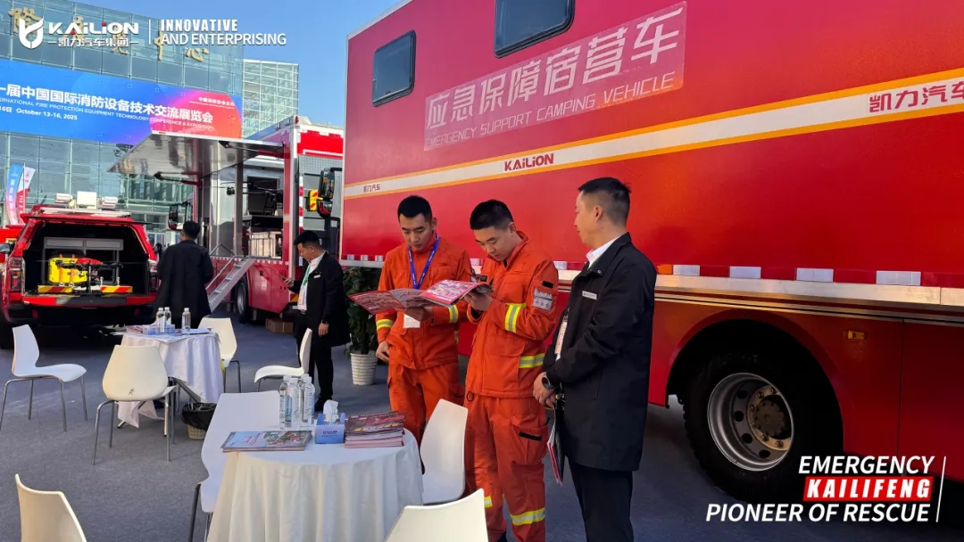 2025101616542914.jpg 3.webp.jpg