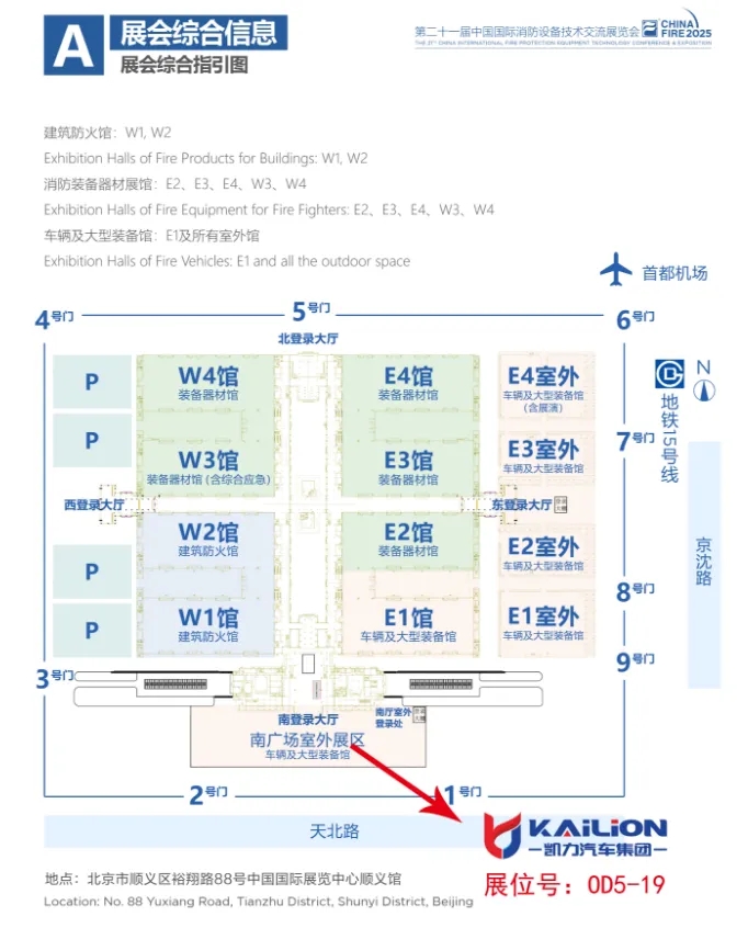 2025101616855844.jpg 28.webp.jpg