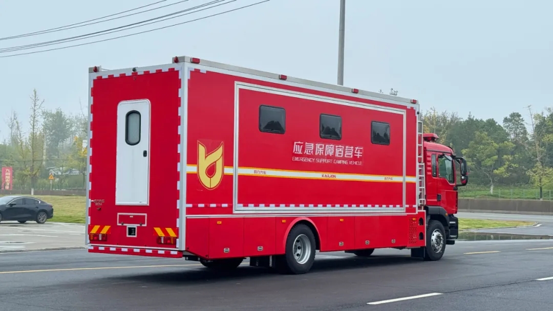 2025101669523915.jpg 17.webp.jpg