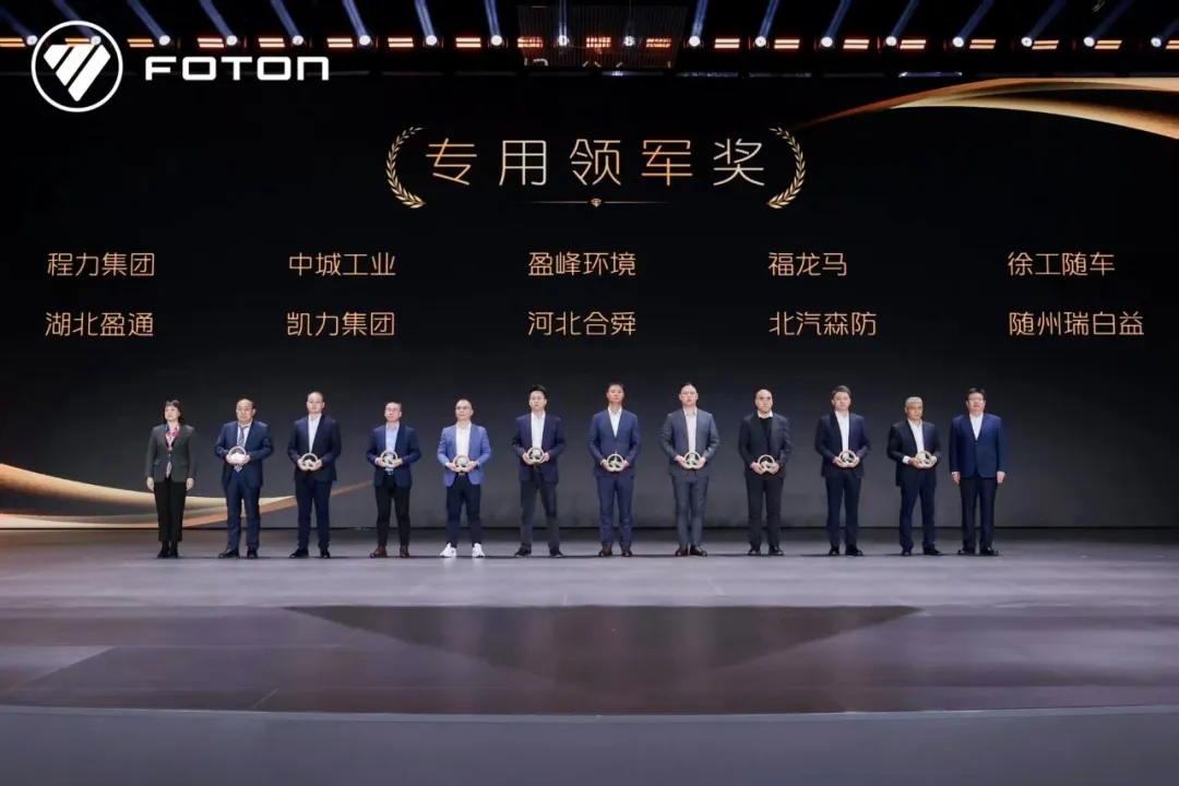 2026011911939405.jpg 1.webp.jpg